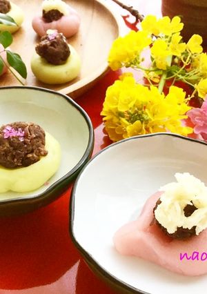時短改良　京都の雛菓子【ひちぎり】-レシピのメイン写真
