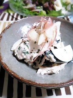 サラダ茄子と鶏ささみの和え物-レシピのメイン写真