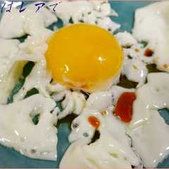 รูปของ ☀太陽焼き卵