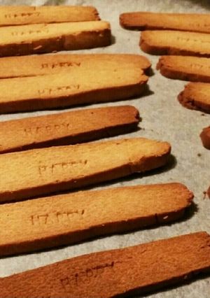 簡単☆おからクッキー-レシピのメイン写真