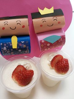 ひな祭りに★ふわふわ甘酒ムース★-レシピのメイン写真