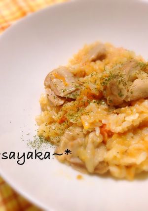 【トマトご飯】木下ゆうかc動画アレンジ！-レシピのメイン写真