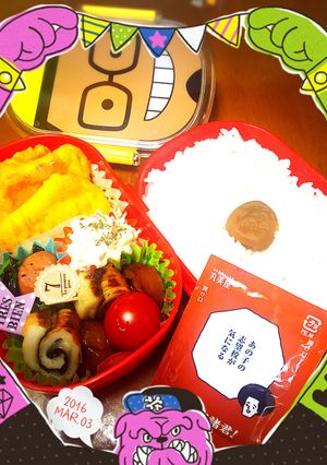 高校入試 お弁当 ☆ 覚書 ❷-レシピのメイン写真
