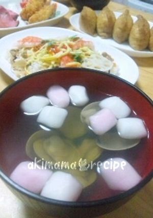 桃の節句やお祝いに♪はまぐりのお吸い物-レシピのメイン写真