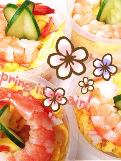 簡単ちらし寿司カップ-レシピのメイン写真