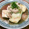 エリンギとお豆腐の優しい1品