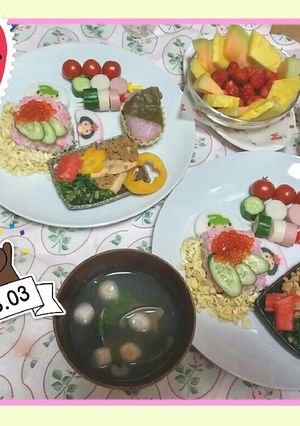 ✨♥2016年ひな祭りディナー♥✨-レシピのメイン写真