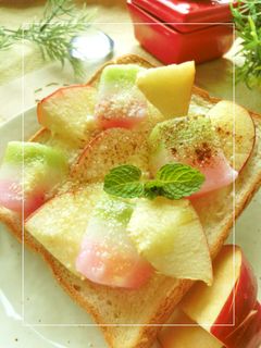 ひし餅×林檎の粉チーズレモントースト-レシピのメイン写真