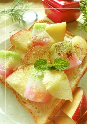ひし餅×林檎の粉チーズレモントースト-レシピのメイン写真