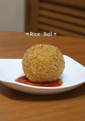★ノンフライ　ライスコロッケ★-レシピのメイン写真