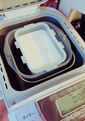 ホームベーカリーでヨーグルトを-レシピのメイン写真