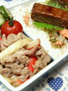 お弁当に✪豚とエリンギのマヨ醤油炒め✪-レシピのメイン写真