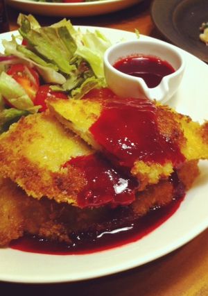 チーズカツレツにボイセンベリーソース-レシピのメイン写真