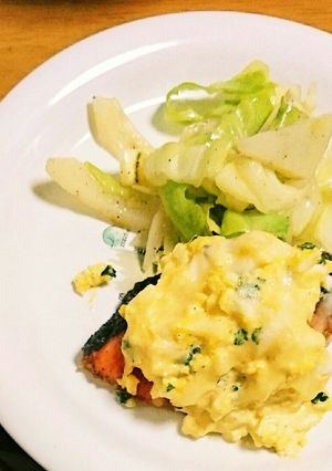 鮭のタルタル焼き-レシピのメイン写真
