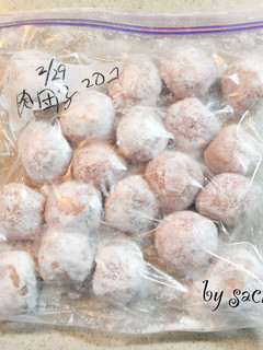 【作り置き・冷凍保存】肉団子のタネ-レシピのメイン写真