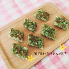 รูปของ 離乳食♡手づかみ♡米粉deお好み焼き
