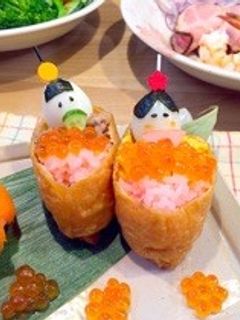 ひな祭り★ピンクご飯でいなり寿司雛♡-レシピのメイン写真