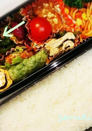 残った牛タンで簡単お弁当おかず♪-レシピのメイン写真