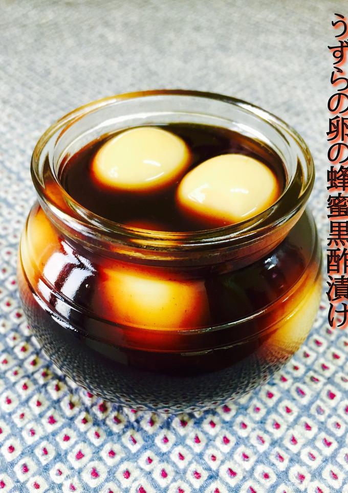 うずらの卵の蜂蜜黒酢漬け❤️-レシピのメイン写真