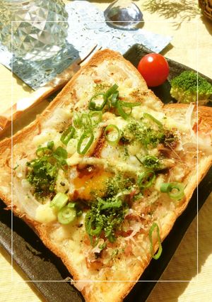 玉葱×温泉卵のお好み焼き風トースト-レシピのメイン写真