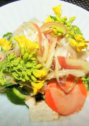 茹で野菜の和風サラダ-レシピのメイン写真