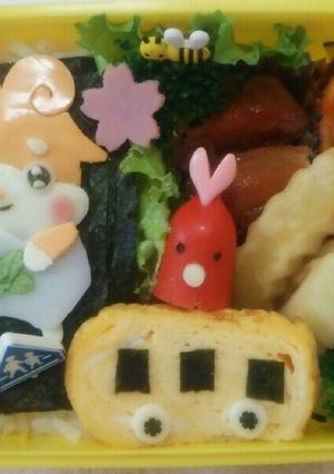 ヒミツのここたま☆ラキたま☆-レシピのメイン写真