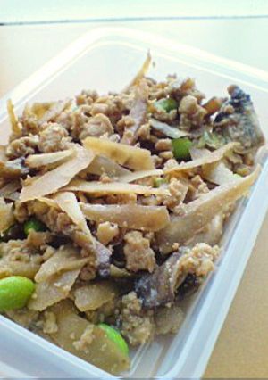 枝豆とまいたけ入り鶏ごぼう-レシピのメイン写真