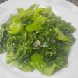からし菜のガーリックオイル炒め