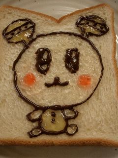 ☆うーたんトースト☆-レシピのメイン写真