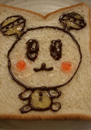 ☆うーたんトースト☆-レシピのメイン写真