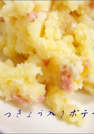 ラッキョウしゃきしゃきポテトサラダ-レシピのメイン写真