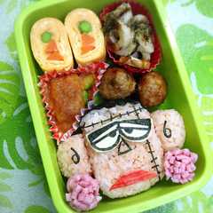 รูปของ キャラ弁☆怪物くん フランケン
