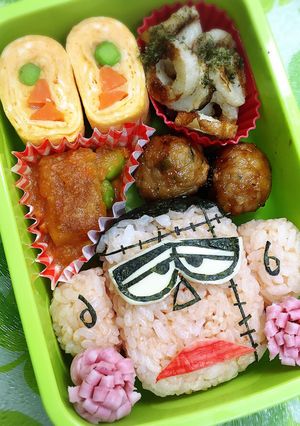キャラ弁☆怪物くん フランケン-レシピのメイン写真