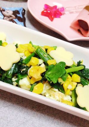 菠薐草コーン卵のソテー♡チーズを乗せて♪-レシピのメイン写真