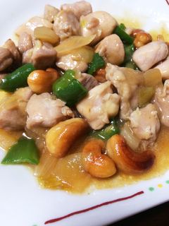 ご飯が進む♪鶏のカシュナッツ炒め-レシピのメイン写真