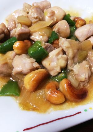 ご飯が進む♪鶏のカシュナッツ炒め-レシピのメイン写真