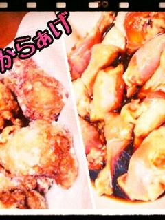漬け込み唐揚げ-レシピのメイン写真