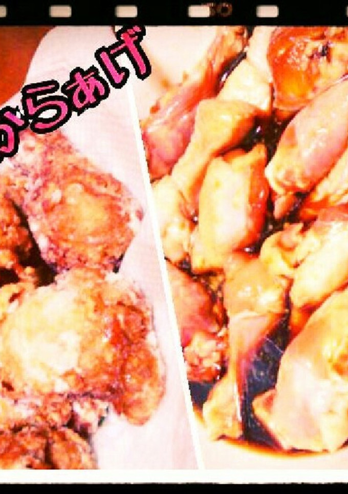 漬け込み唐揚げ-レシピのメイン写真