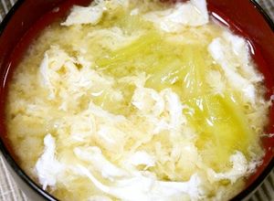 簡単！キャベたま味噌汁(ふわっ卵)-レシピのメイン写真