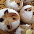 クランベリーとクリームチーズのライ麦パン