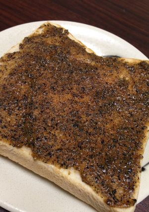 朝食に！ゴマきなこトースト☆-レシピのメイン写真