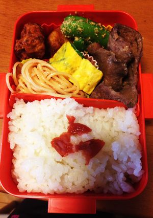 お姉ちゃん弁当3/5-レシピのメイン写真