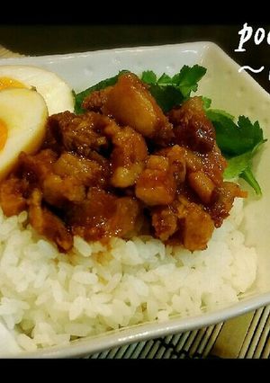 絶品♪豚丼☆角煮よりお手軽、ルーローハン-レシピのメイン写真