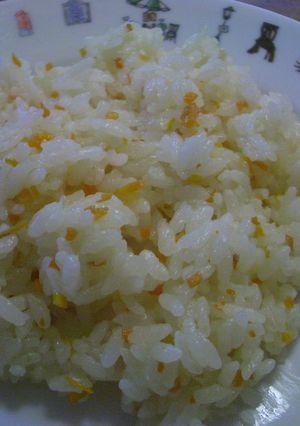 とりハムスープでにんじんピラフ♪-レシピのメイン写真