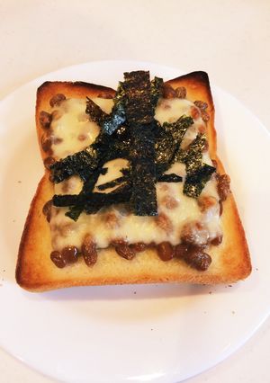 簡単★納豆トースト-レシピのメイン写真