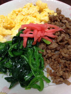 彩り綺麗!3色丼-レシピのメイン写真