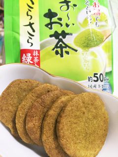 お茶香る♬抹茶クッキー♬卵不使用♡簡単-レシピのメイン写真