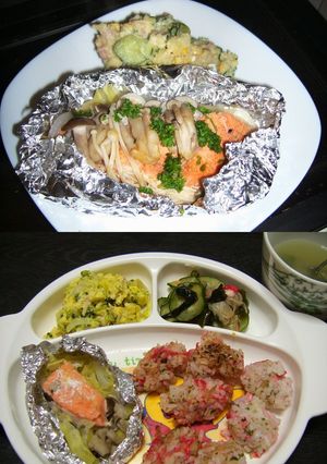 親子で☆鮭のホイル焼き-レシピのメイン写真