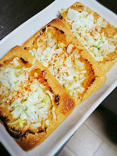 あげのネギみそカリカリ焼き-レシピのメイン写真