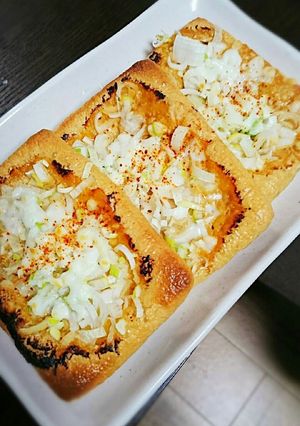 あげのネギみそカリカリ焼き-レシピのメイン写真